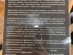 -查令84号咖啡馆(金大地1912东西街店)