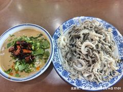 -牛街老爆肚满(牡丹园店)