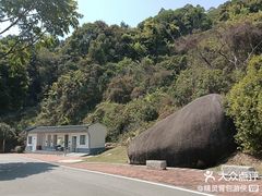 -火炉山森林公园