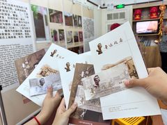 -上海鲁迅故居