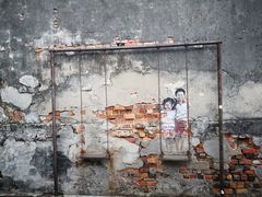 -槟城街头艺术街区