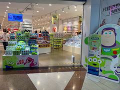 -名创优品(天河区正佳广场二店)