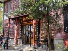 -钟水饺(人民公园总店)