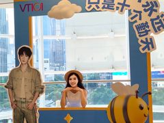-VT101维多利广场