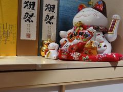 -鳗鲔料理小馆