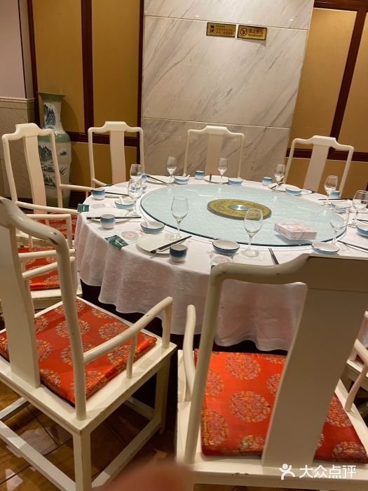 永源成清真餐厅(黑牛城道店)包房图片