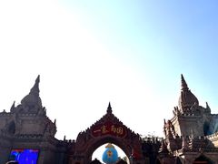 -一寨两国风景区
