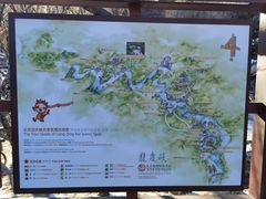 -龙庆峡风景区
