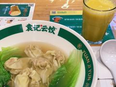 -袁记云饺(富力半岛店)