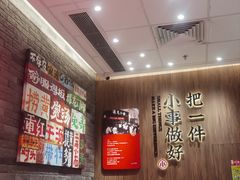 -遇见小面(东方宝泰店)