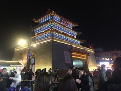 -鼓楼夜市