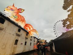 -横店影视城梦幻谷园区