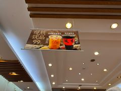 -华天延吉餐厅(西四总店)