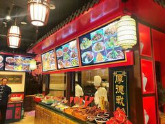 -陈家老院子(高新店)