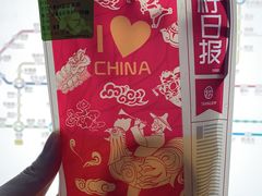 -挞柠·手打柠檬茶(白云汇广场店)