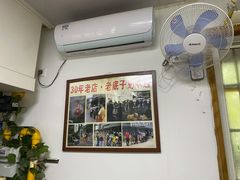 -无名氏面馆(邮电路店)