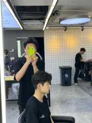 -藤野造型烫发染发