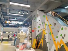 -三夫户外(天钥桥路店)