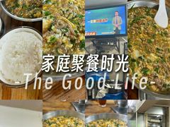-如意坊美食(华兴一街店)