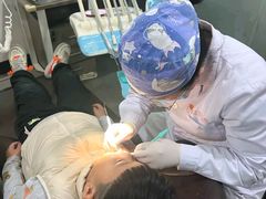 -土豆口腔(凤凰北总店)