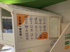 -精德口腔·种植修复·儿牙中心(财富中心店)