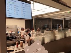-喜茶(上海北外滩来福士店)