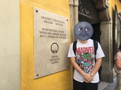 -维也纳莫扎特之家