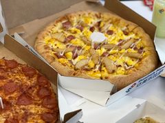 -达美乐比萨(朝阳路店)