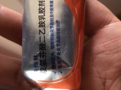 -Olé精品超市(南宁万象城店)