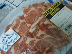 -DON DON DONKI(名珠城店)