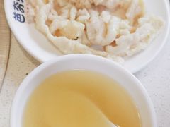 -芭夯兔·兔肉汤锅(新都店)