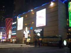 门面-深圳龙华星河COCO City(民治店)