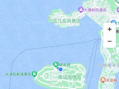 -南诏风情岛
