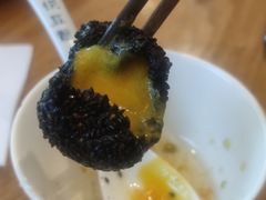 -花悦豆香
