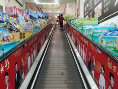 -丹尼斯(大石桥店)