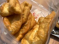 -和众大油条(维明路店)