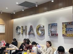 -霸王茶姬(建邺万达广场店)