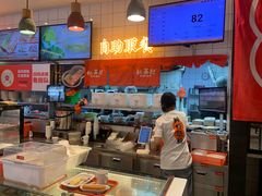 -红荔村肠粉(岗厦店)