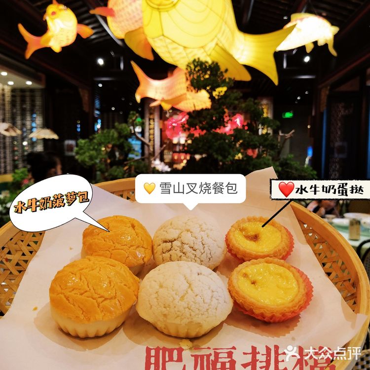 火爆京城的广式大排档！肥福排档，人均200实现鱼翅自由啦！