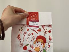 -西树泡芙(北京金源2店)