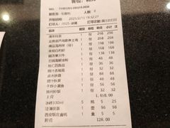 -西安饭庄·非遗陕菜(钟楼店)