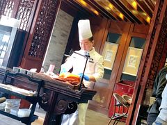 -北京老铺烤鸭(西稍门店)