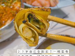 -状元阁烧烤(新华路总店)
