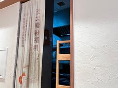 -小满手工粉(上海维璟广场店)