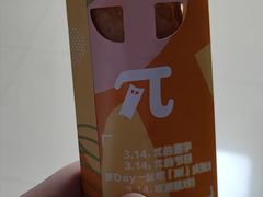 -麦当劳(融创茂店)