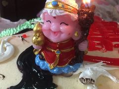 -四远香糕点(长江道店)