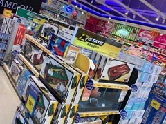 -TOYSRUS玩具反斗城(苏州中心店)