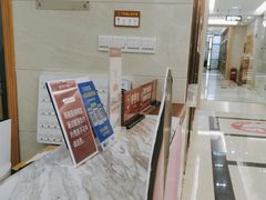 -佛山中大口腔医院·市二级口腔专科医院