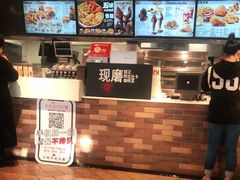 -肯德基(珠峰店)