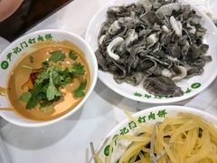 -尹记门钉肉饼(丰台站店)